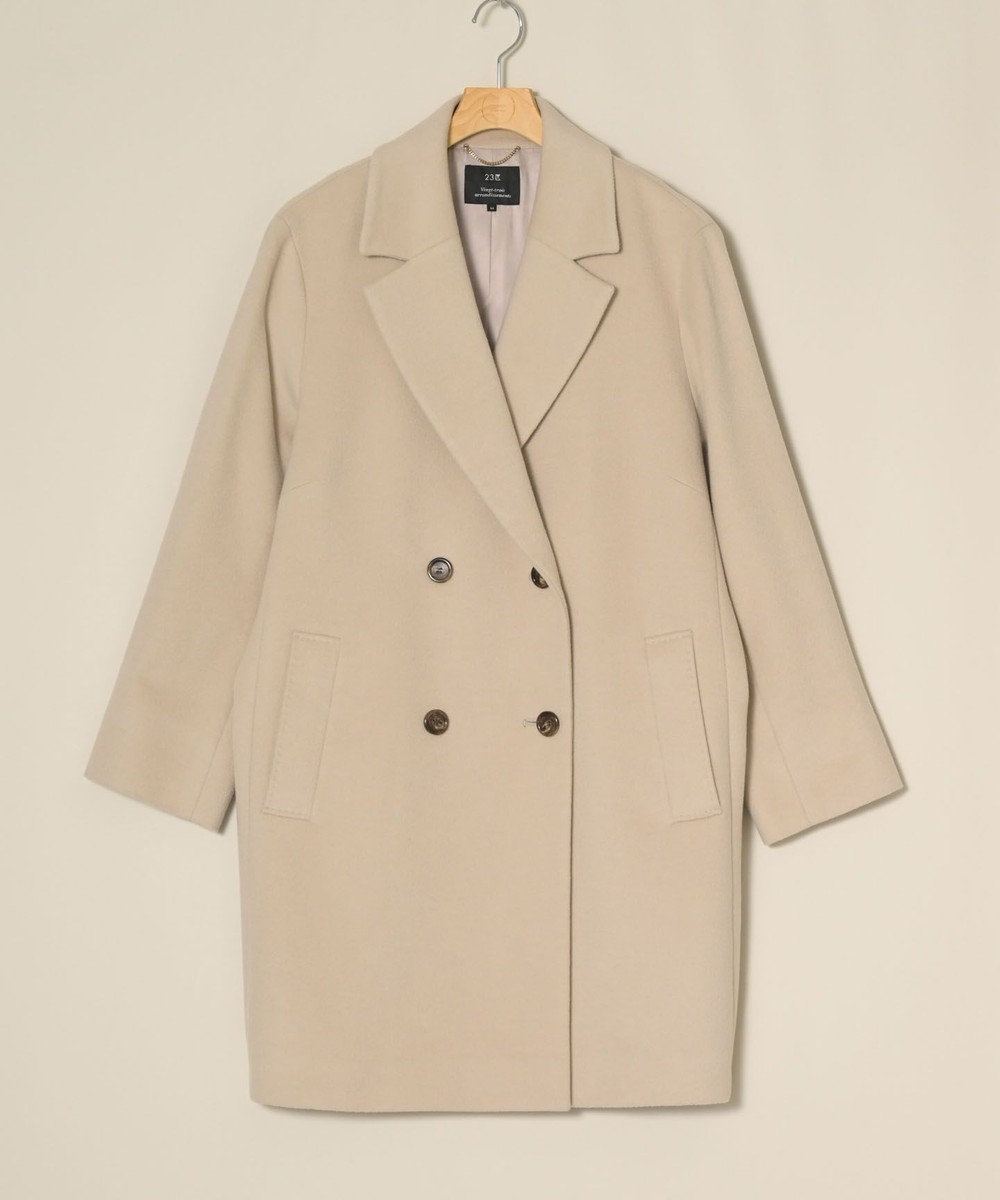 ONWARD Reuse Park 【23区】コート秋冬 