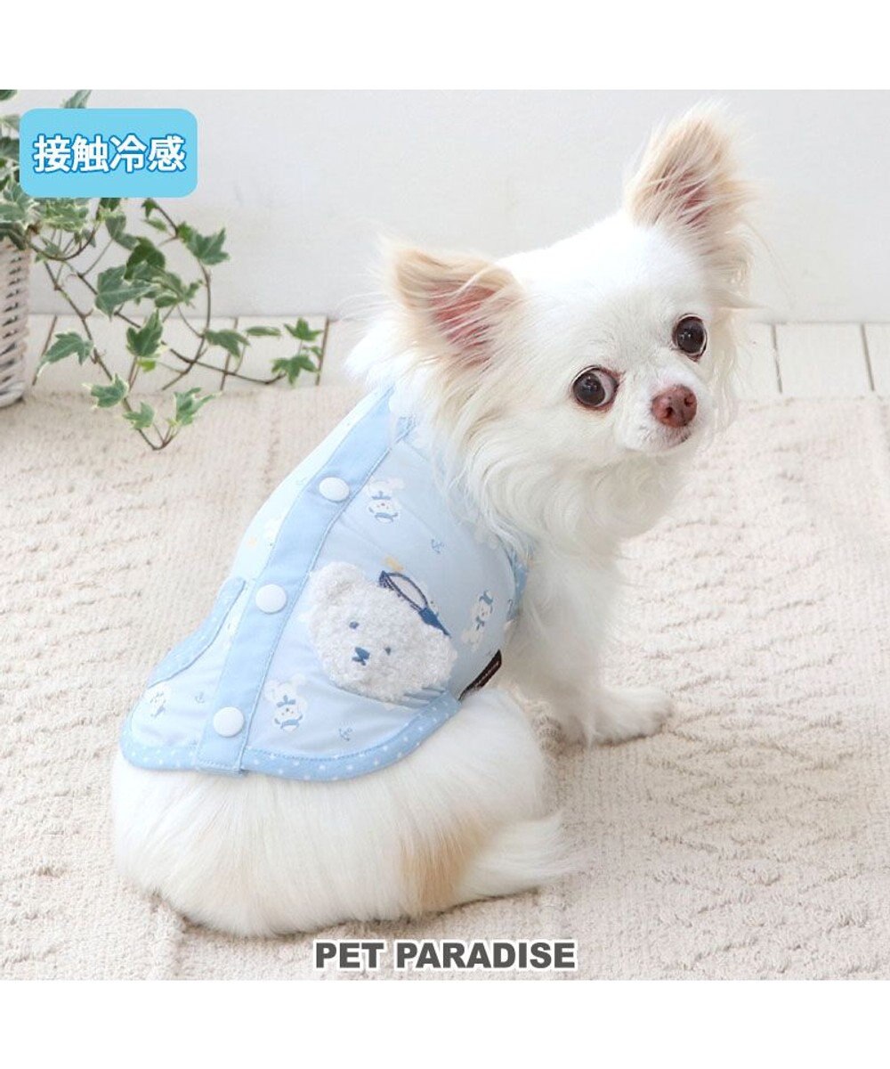 PET PARADISE ペットパラダイス 接触冷感 背中開き タンクトップ 《しろくま》 小型犬 しろくま