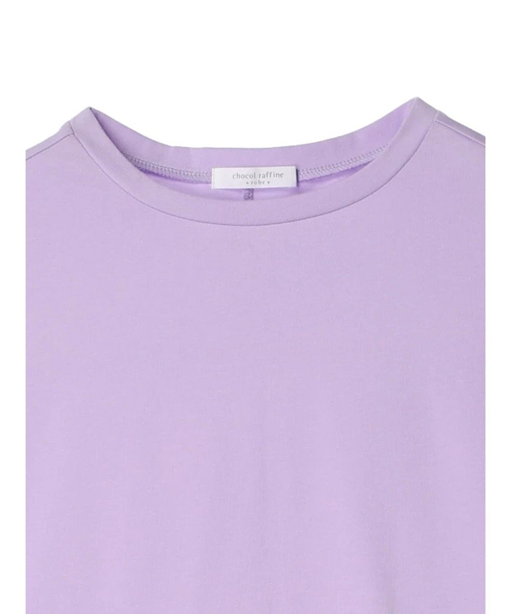 Green Parks 冷っとすずやか　バックバルーンフレンチプルオーバー 