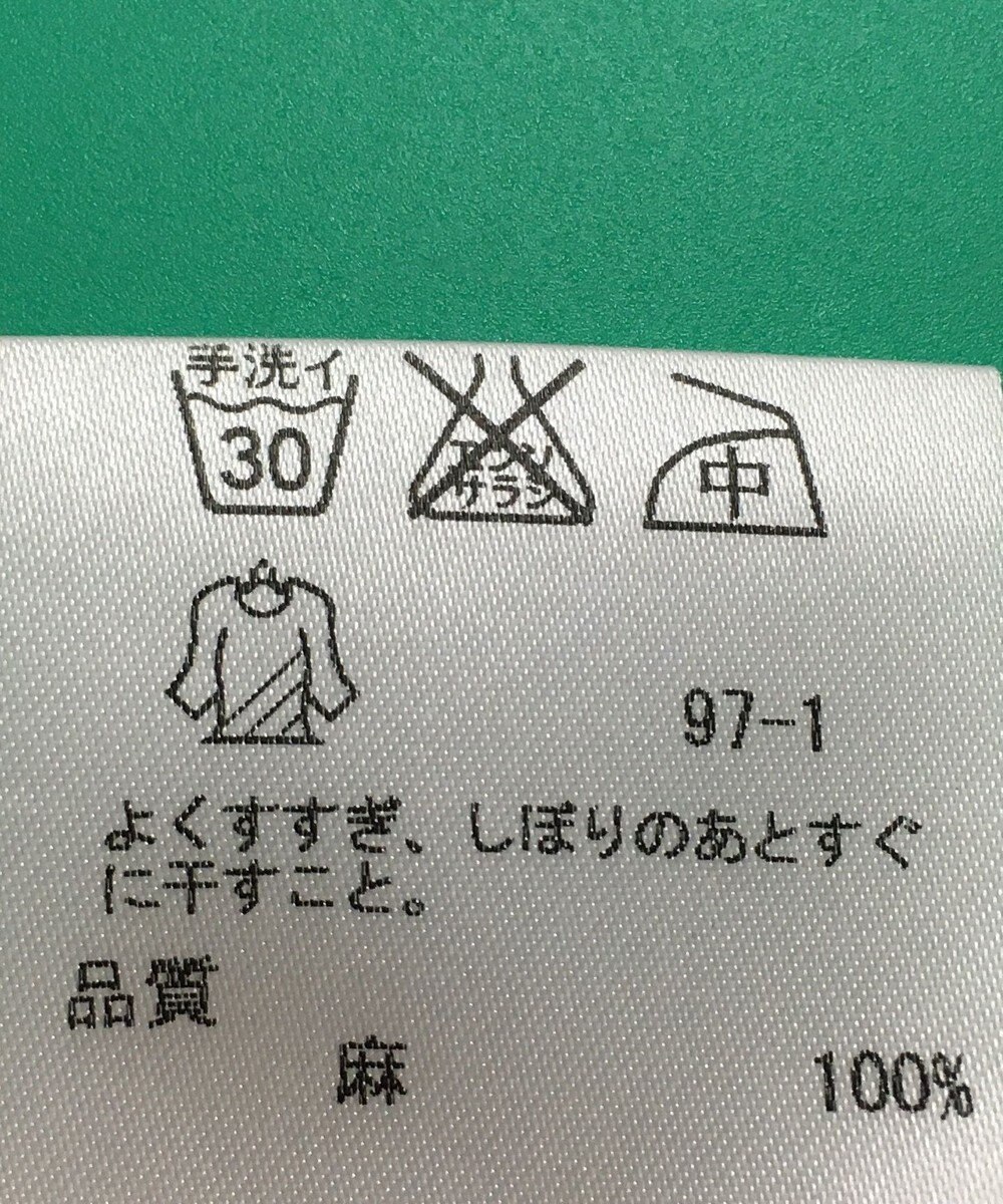 ONWARD Reuse Park 3セット商品/サイズ32【23区】ブラウス春夏×カットソー春夏×パンツ春夏 