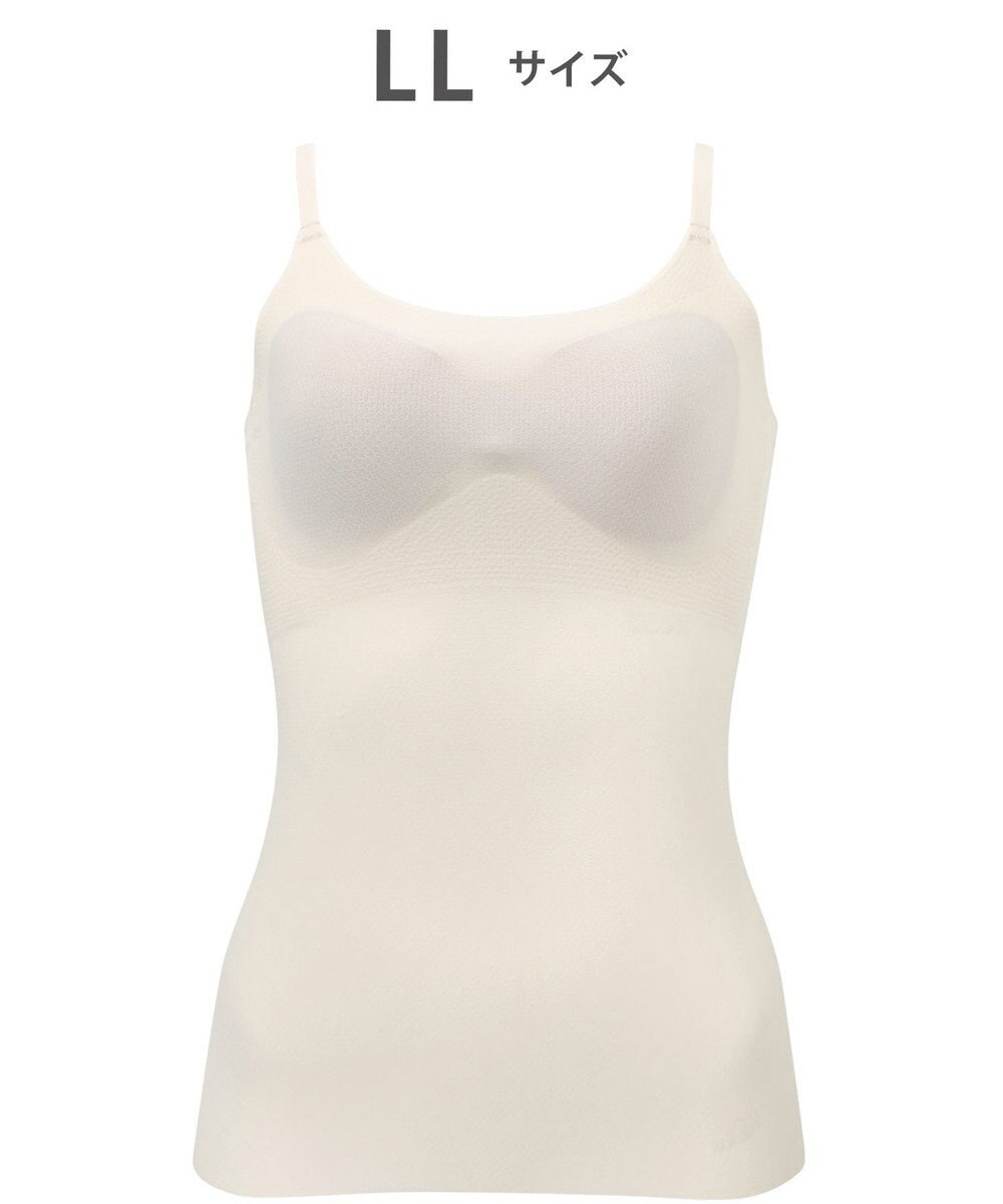 WACOAL 【GOCOCi ゴコチ】 ブラキャミソール ベタつきにくく乾きやすい 通気性がよい 立体的なバストシルエット レディース UGG171 /ワコール 