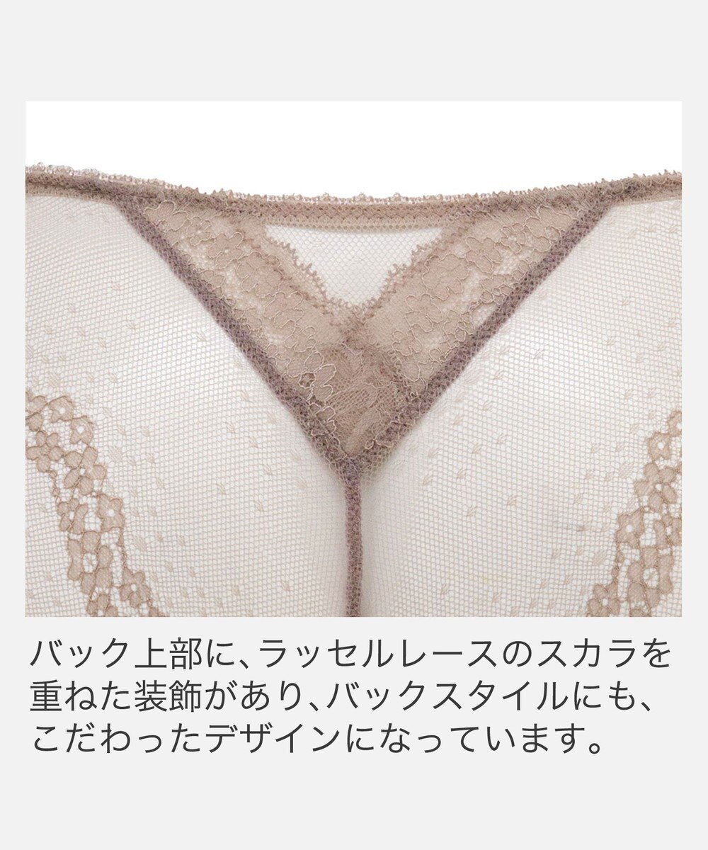 BRADELIS New York 【BRADELIS New York】ヴィオラスタイルパンティ25A1 