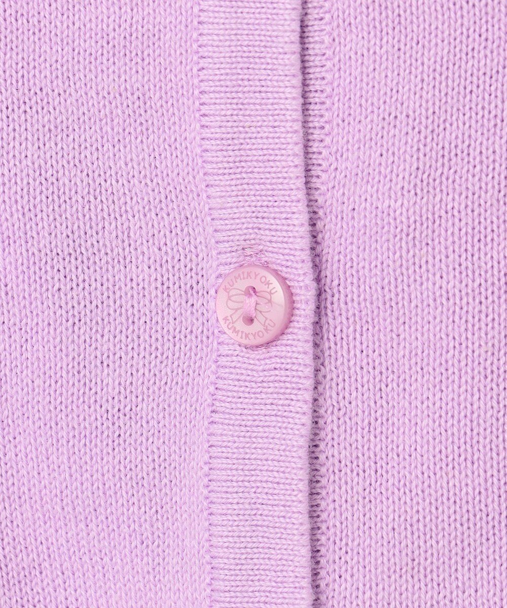 組曲 KIDS 【110-140㎝】クラシック カーディガン 