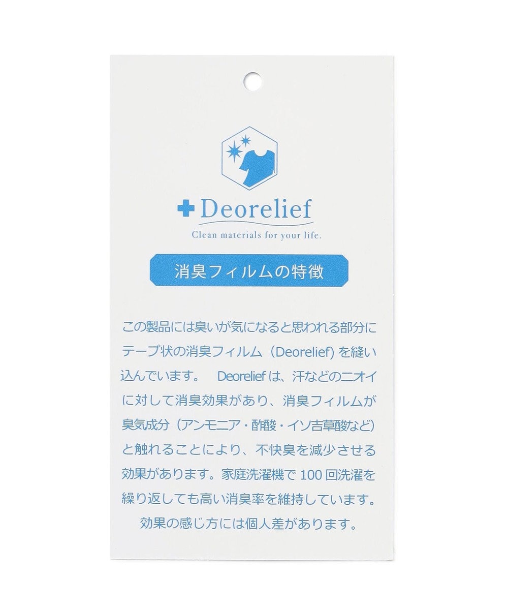 J.PRESS LADIES 【WEB限定カラーあり】スムースジャージー フレアー カットソー 