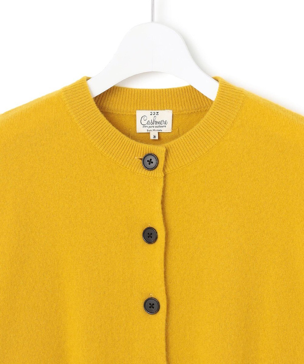 23区 L 【Oggi12月号掲載/洗える】ピュアカシミヤ ニットカーディガン 