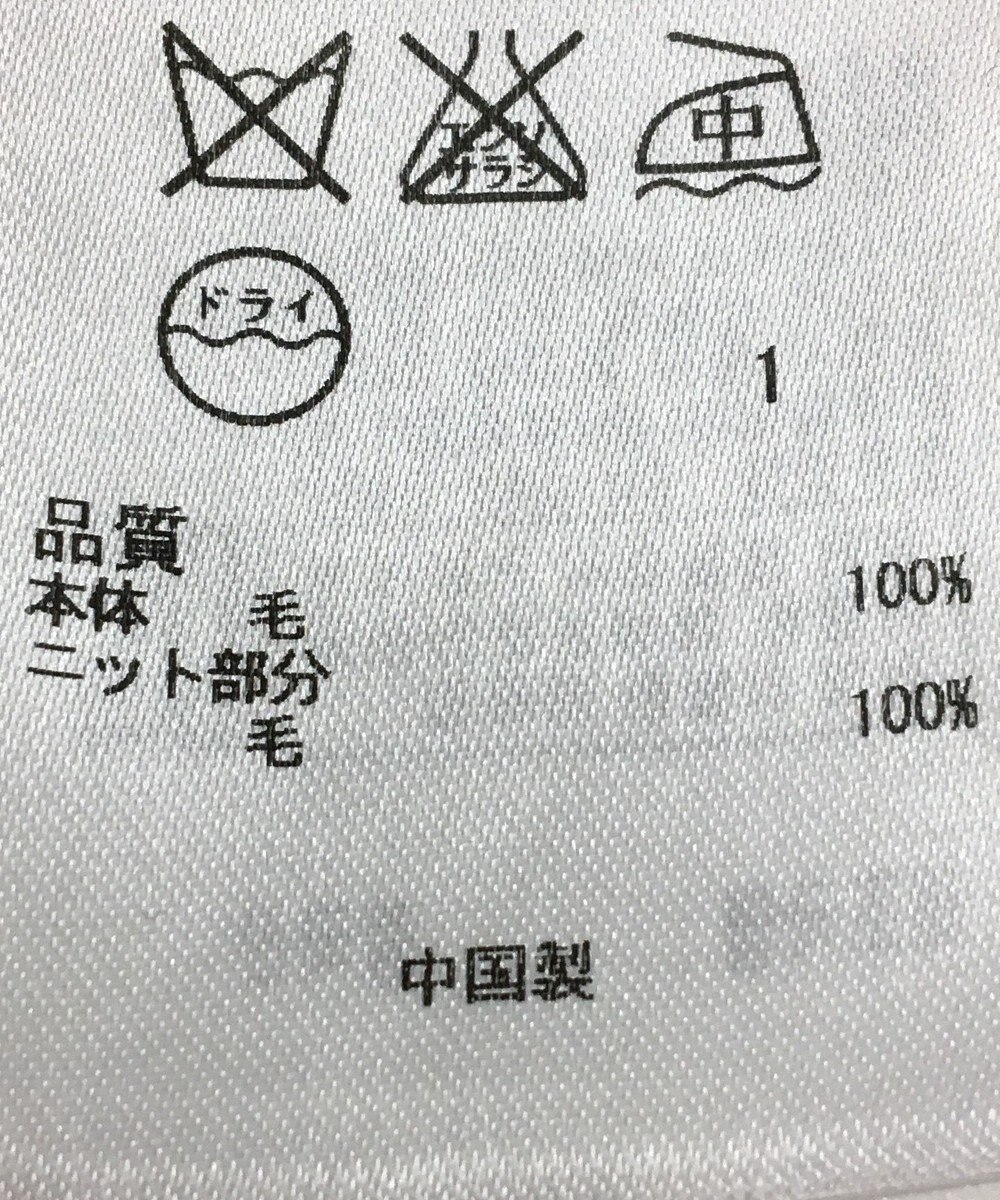 ONWARD Reuse Park 【23区】ブラウス秋冬 