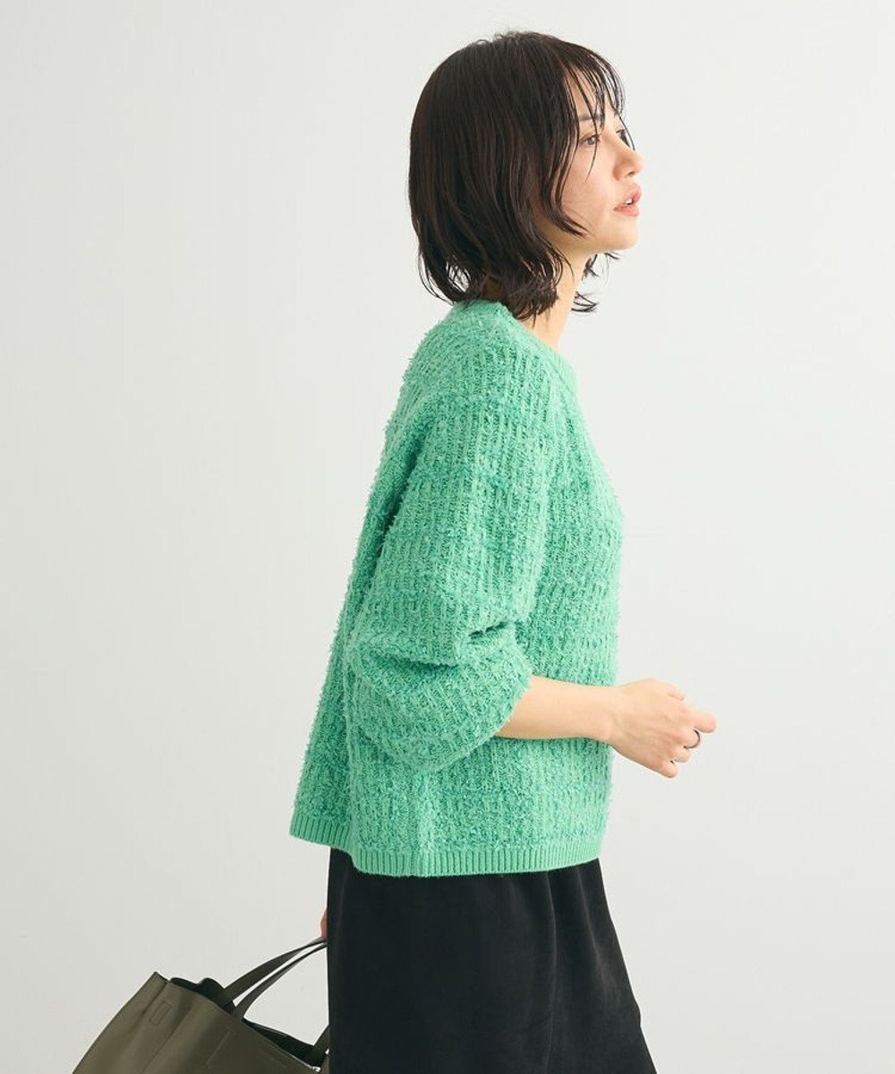 Green Parks テープヤーンニットプルオーバー 