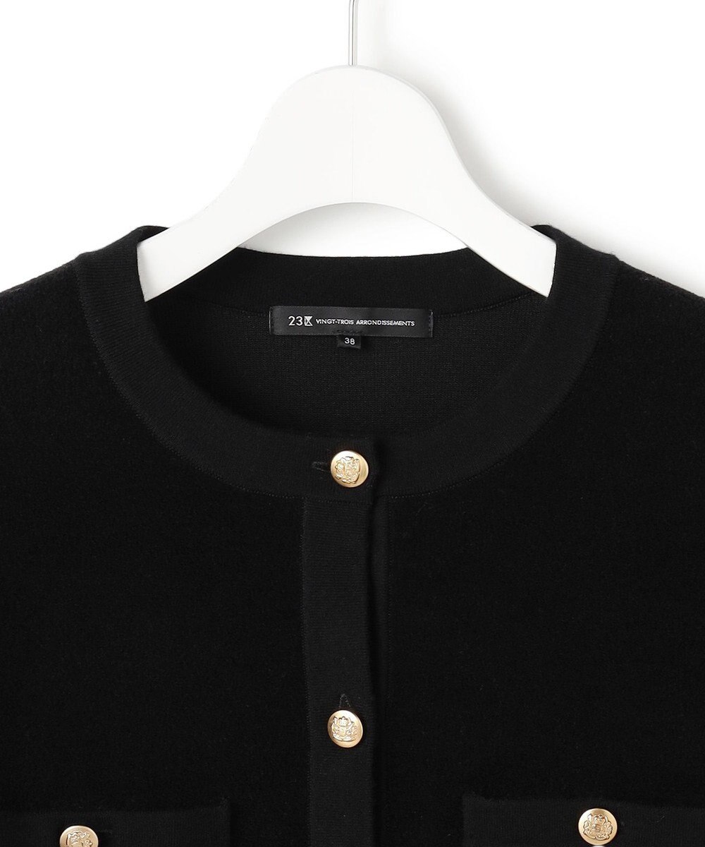 23区 【洗える】ベロアニット カーディガン 