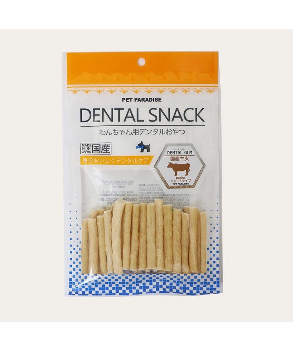 PET PARADISE 牛皮デンタルガム ショート 60g 国産 