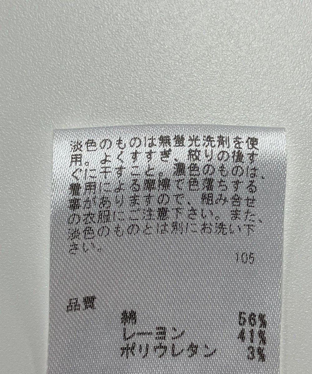 ONWARD Reuse Park 【any SiS】パンツ秋冬 