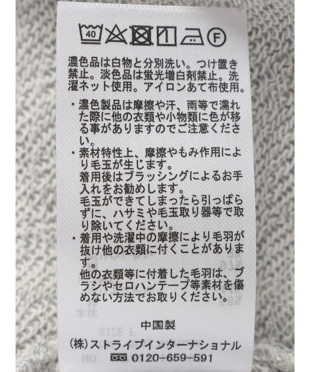 CRAFT STANDARD BOUTIQUE 　裏毛セーラーカラーＺＩＰプルオーバー 