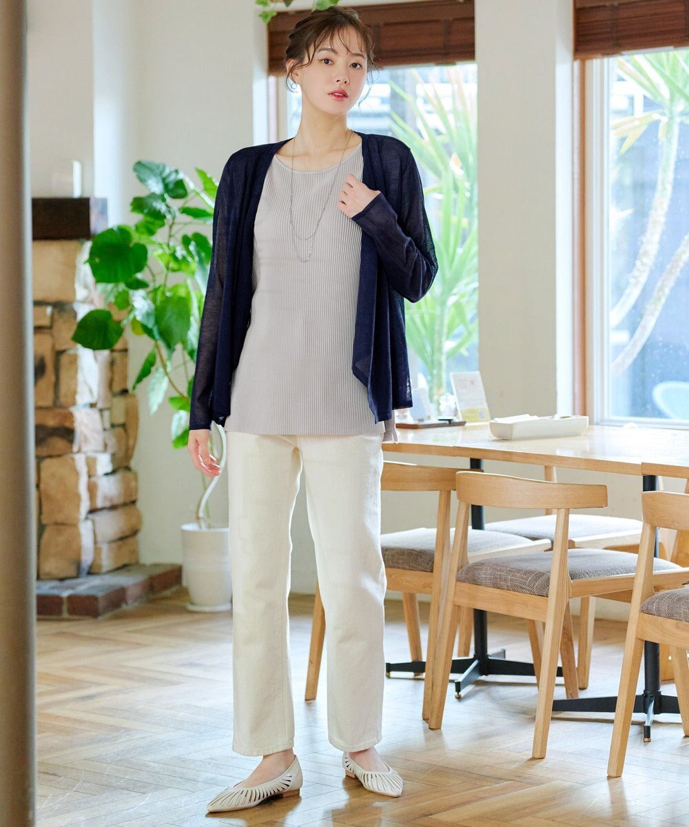 Tiaclasse L 【洗える】ドレープカーディガン 