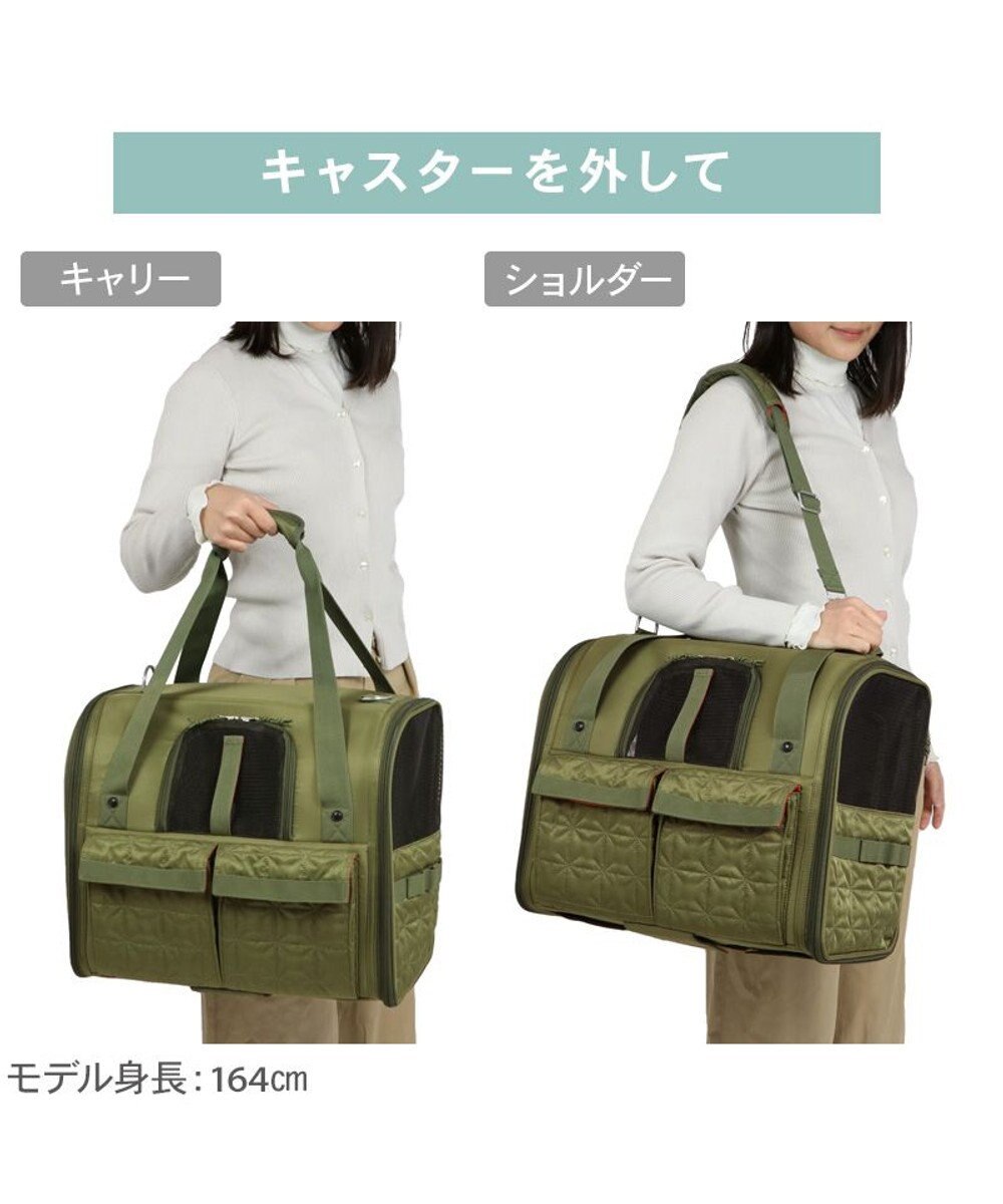 PET PARADISE ペットパラダイス キャスター付き キルト 折り畳みキャリー 