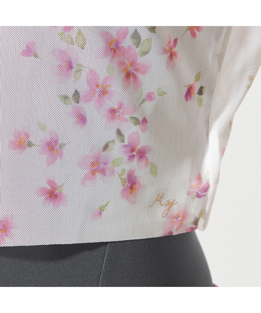 Chacott 【MAY NAGAHISA】チュールトップ 