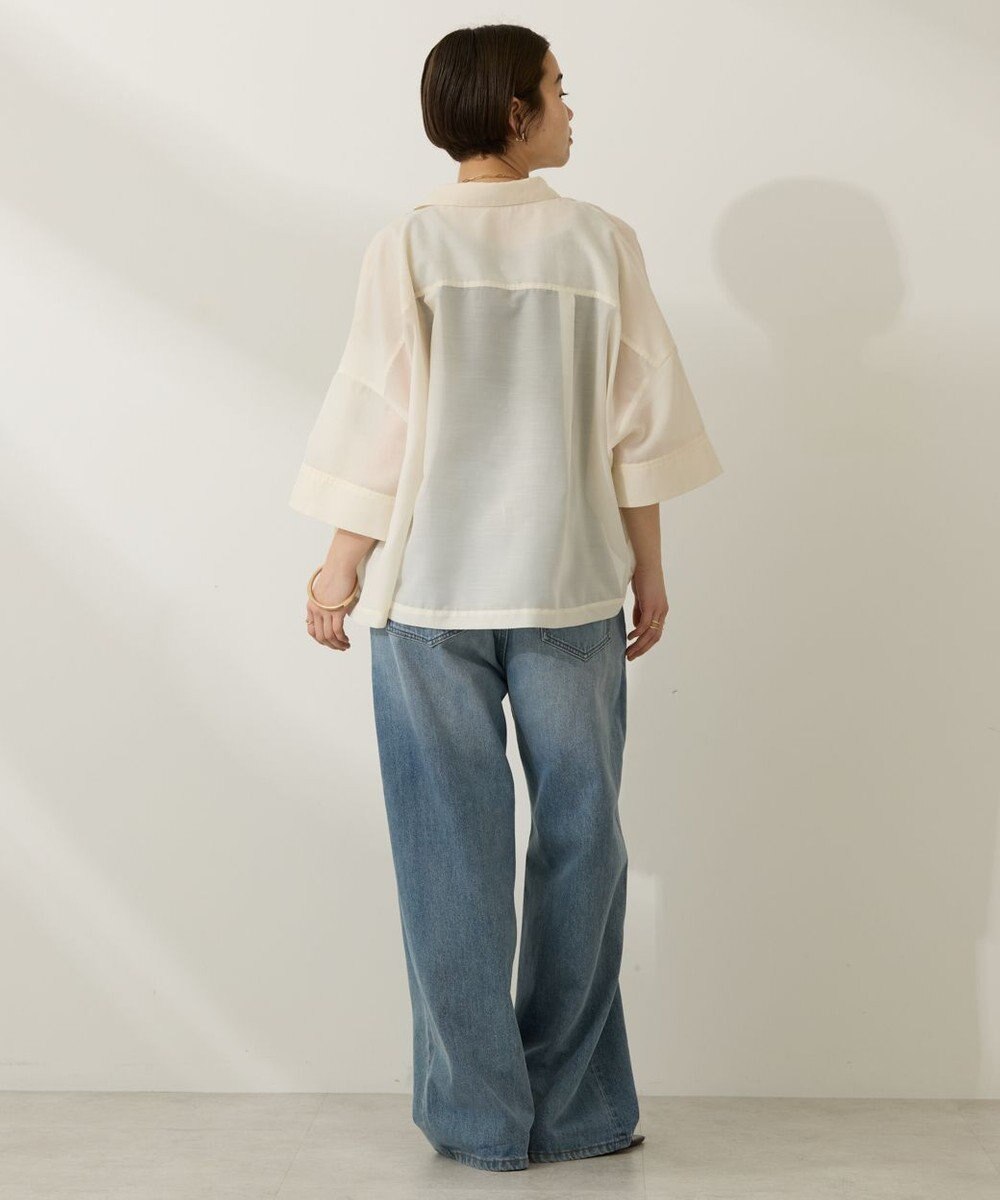 AMERICAN HOLIC ワイドデニム 