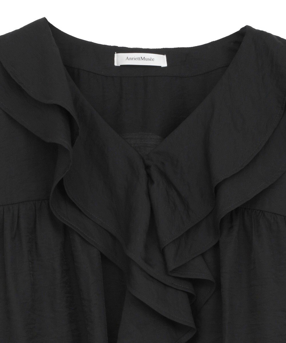 Green Parks ビッグカラーフリルブラウス 