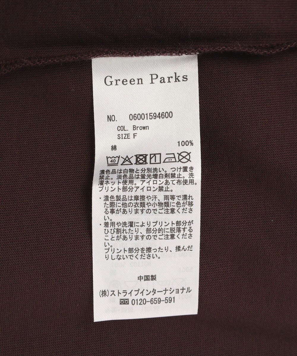 Green Parks アソート柄ロゴＴシャツ 