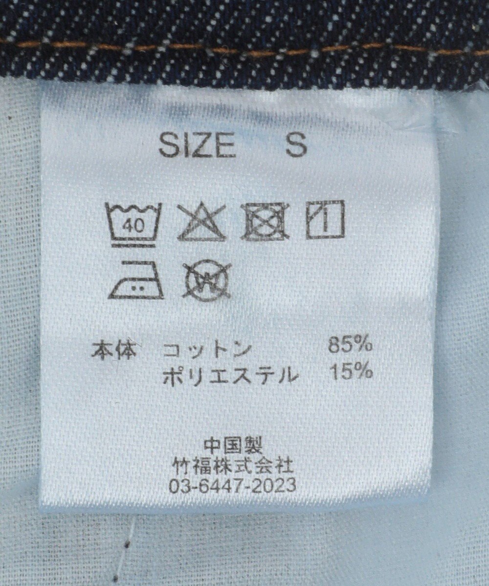 CRAFT STANDARD BOUTIQUE サルベージデニムワイドパンツ 