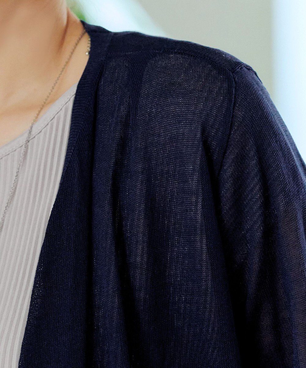 Tiaclasse L 【洗える】ドレープカーディガン 