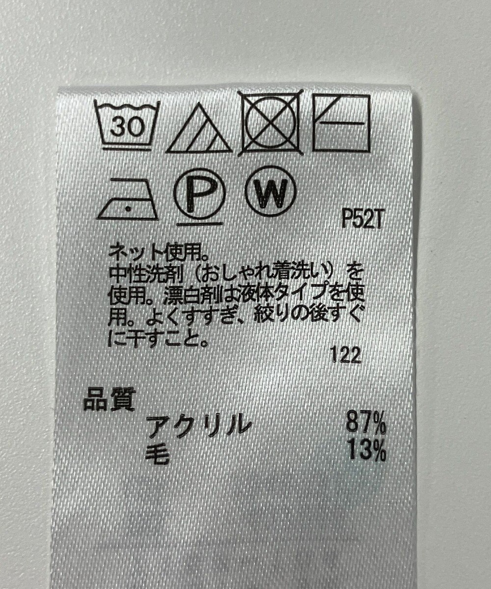 ONWARD Reuse Park 【any FAM】ニット秋冬 