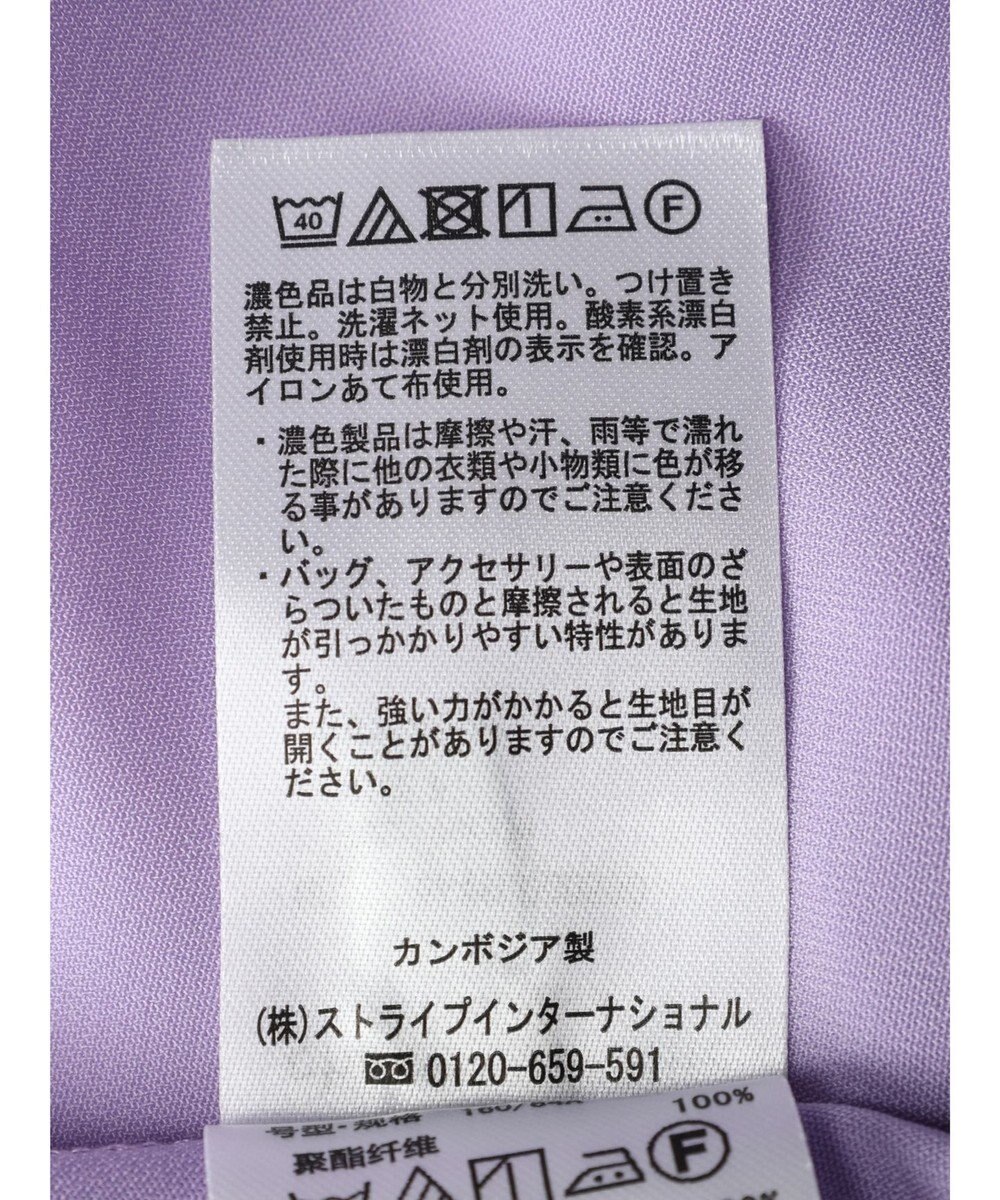 Green Parks ウエストドロストフレンチスリーブチュニック 