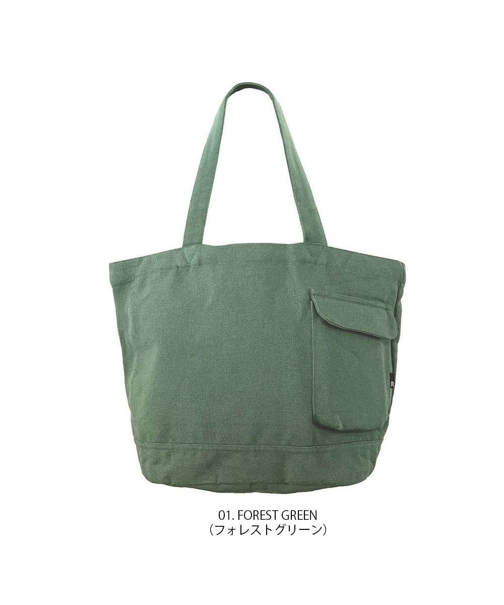 ROOTOTE 1409【A4サイズ収納】SN.ミディアム.リサイクルコットン-C 