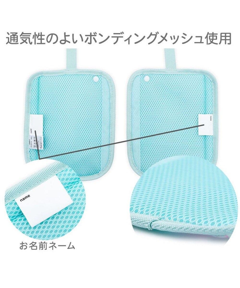 Mother garden マザーガーデン ユニコーン ランドセル ショルダーパッド 《コットンキャンディ柄》 