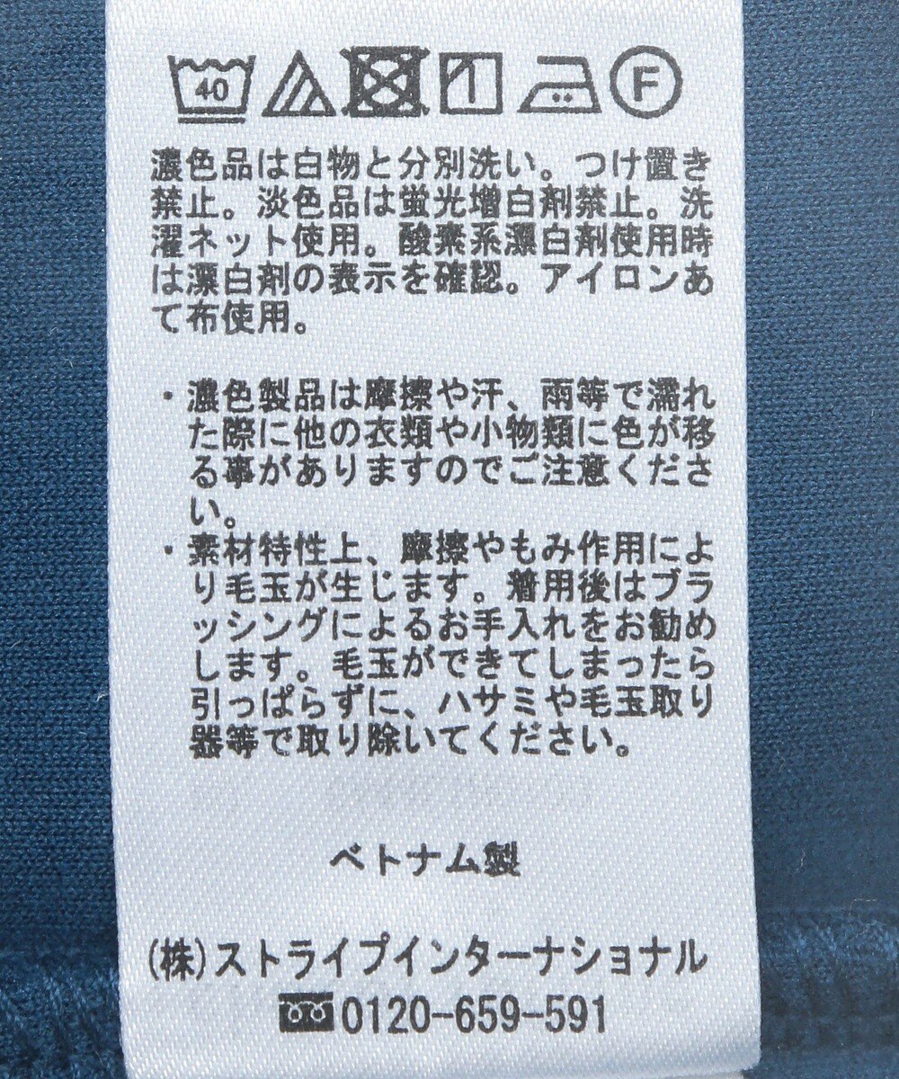 Green Parks Ｓｏｆｔ　Ｃｕｓｈｉｏｎ　ダンボールジャンスカ 