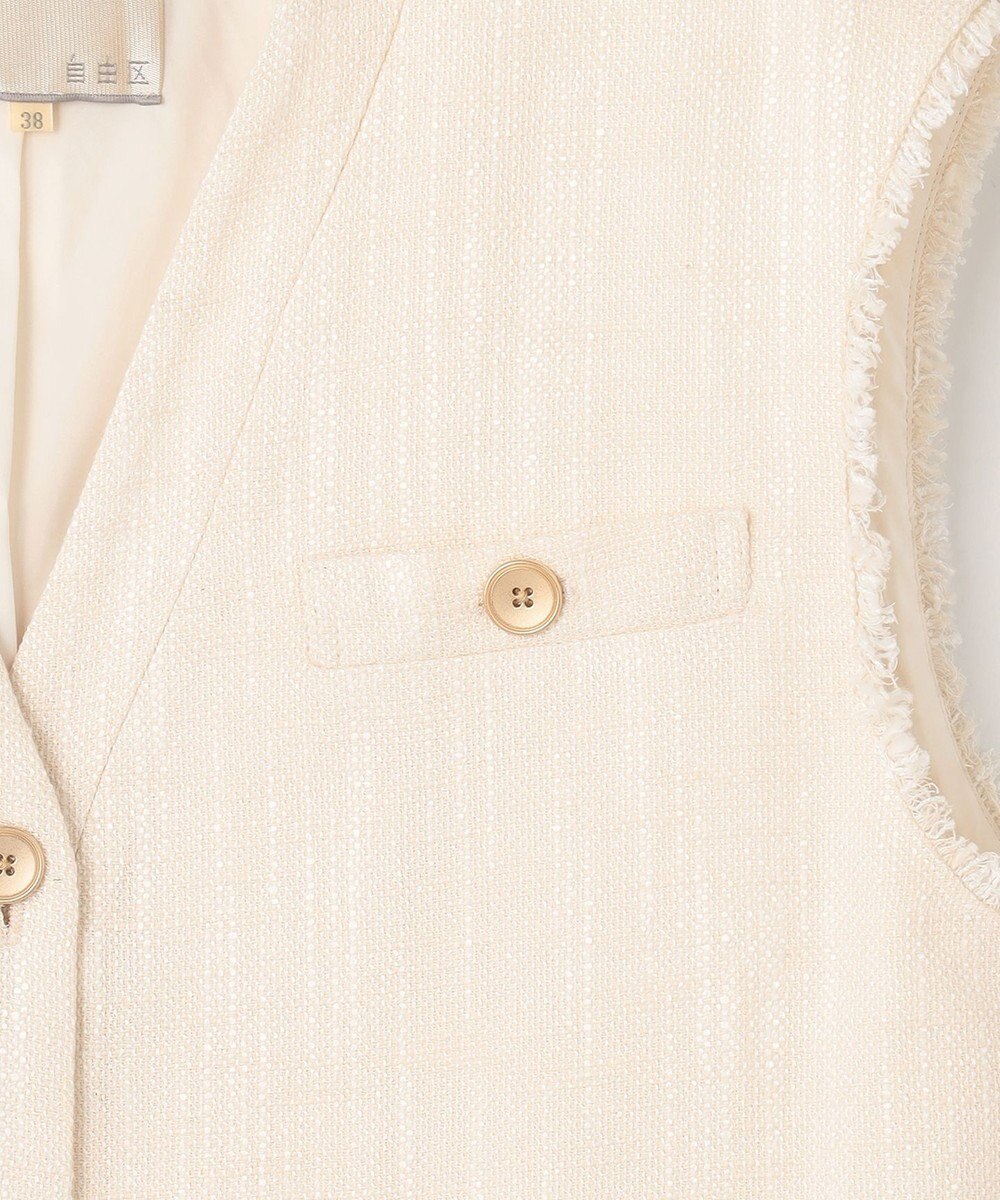 自由区 【セット可】ラミーブッチャー ショートジレ 