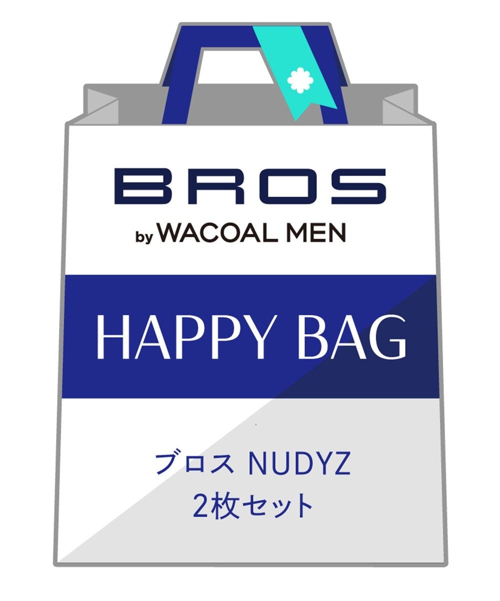 WACOAL MEN 【数量限定　特別価格】ボクサーパンツ NUDYZ 2枚セット GT9857 /ブロス その他