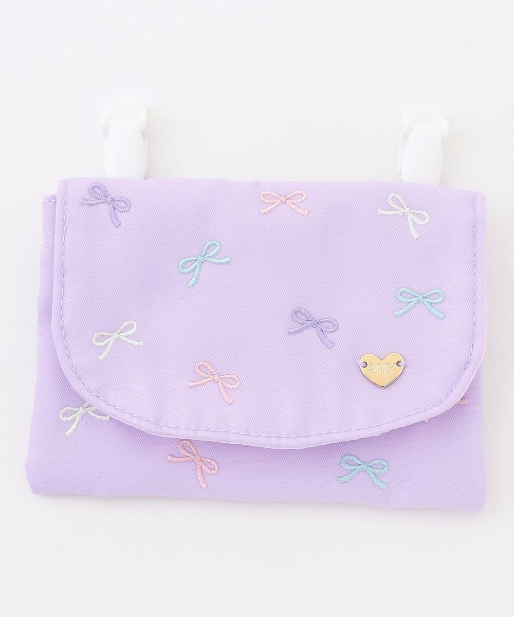 ANY KIDS 総柄刺繍移動ポケット 