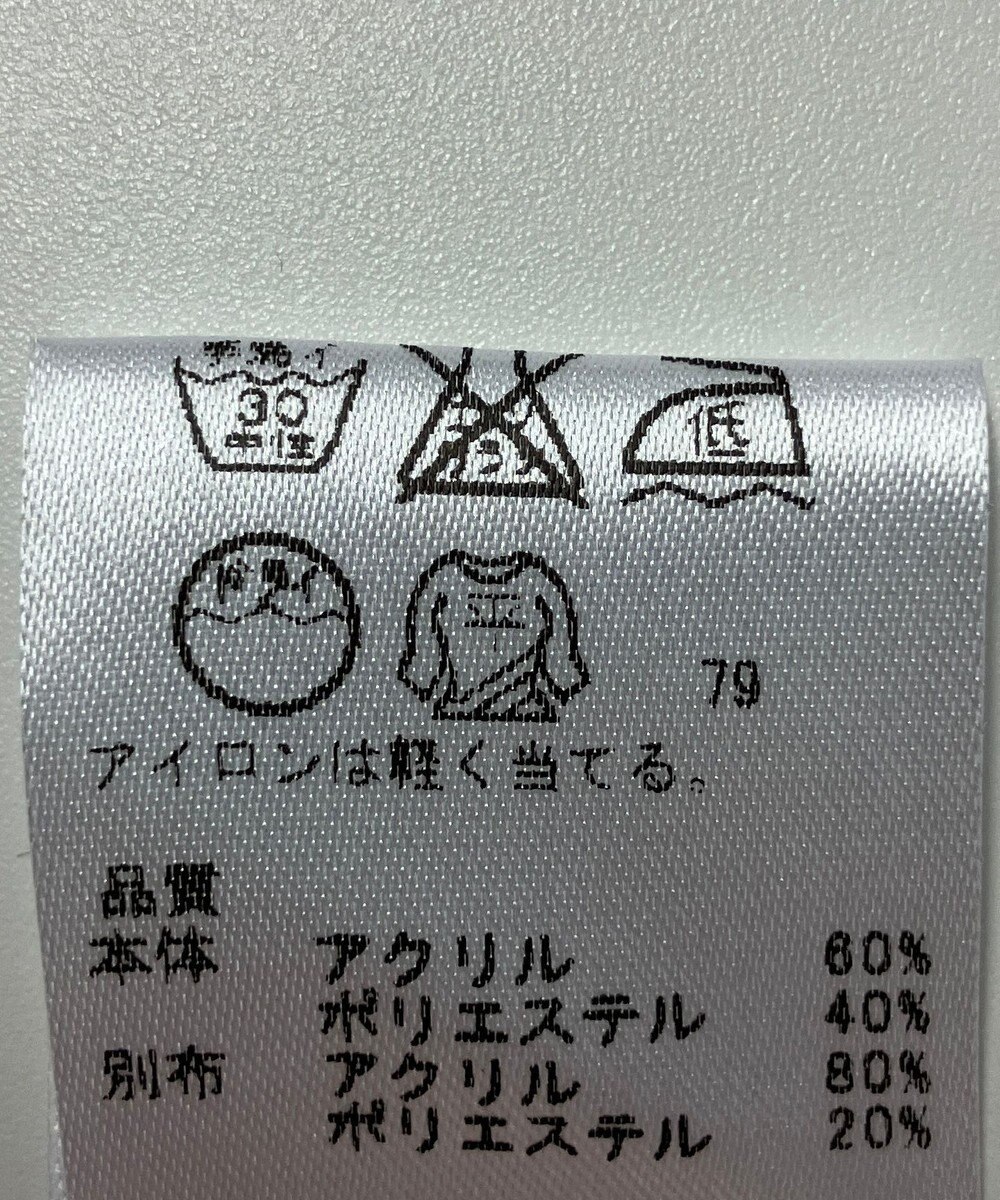 ONWARD Reuse Park 【any SiS】カットソー秋冬 