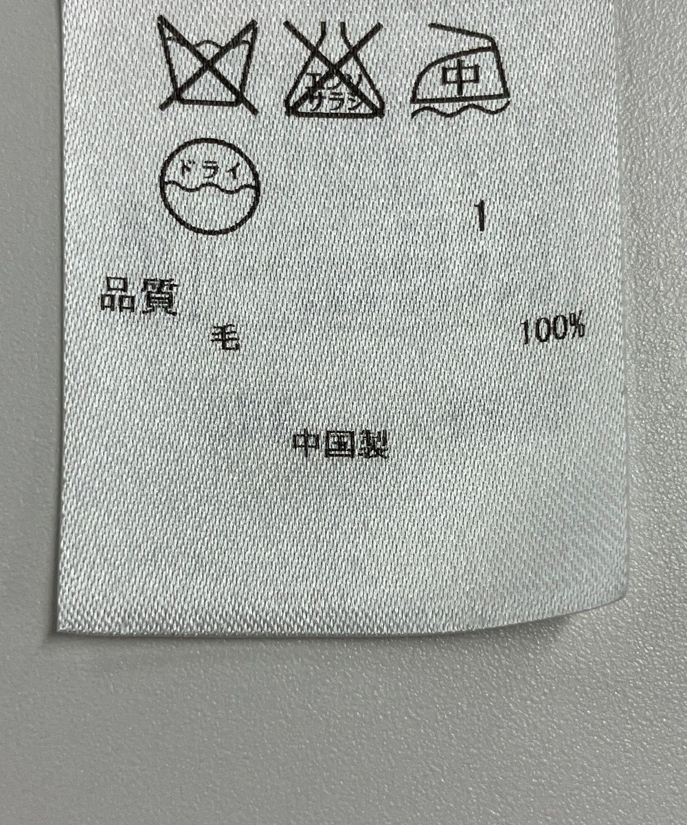 ONWARD Reuse Park 【23区】カットソー秋冬 