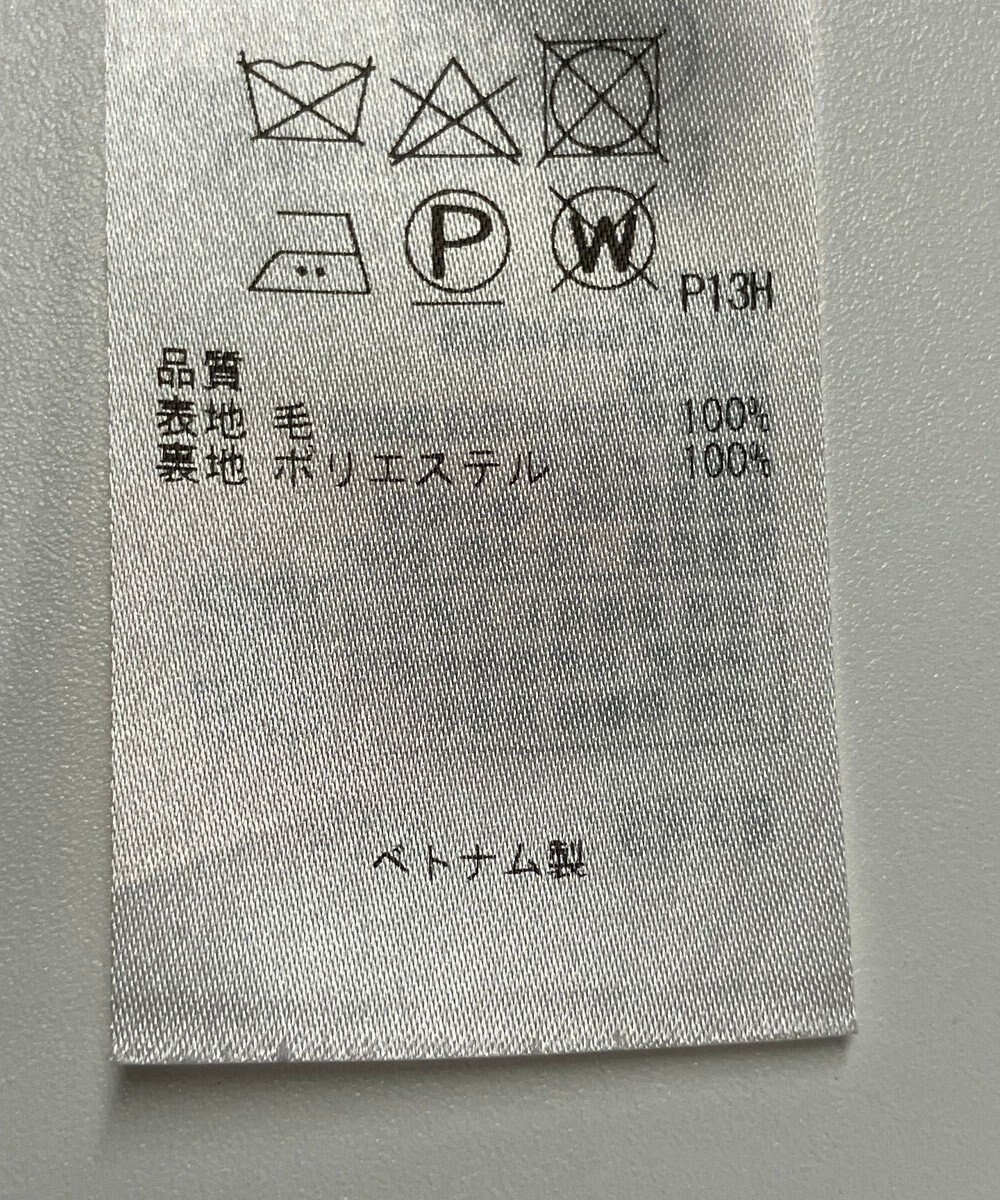 ONWARD Reuse Park 【組曲】スカート秋冬 