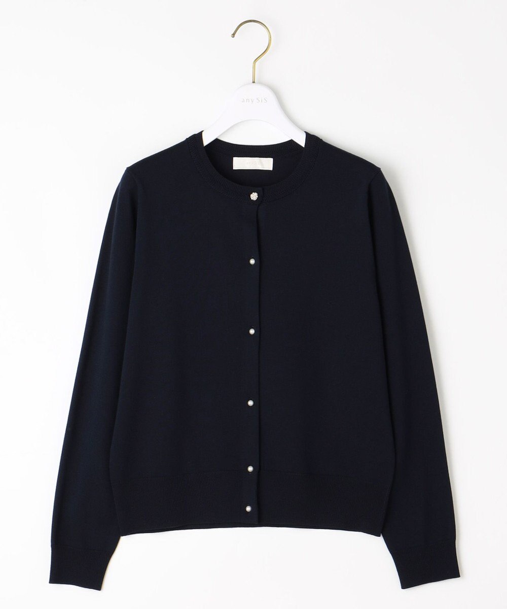 ANY SIS 【洗える】ベーシック カーディガン 