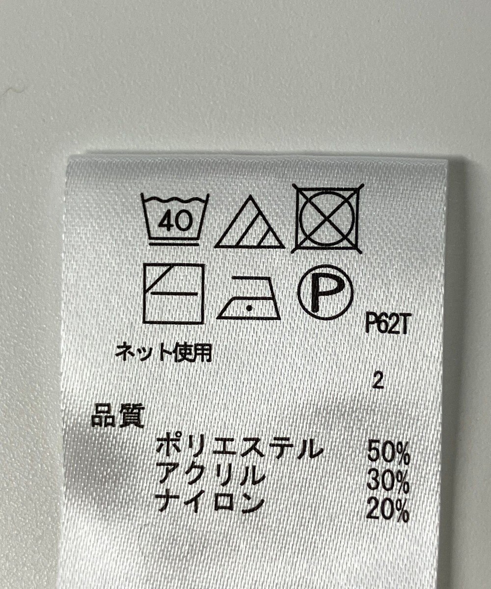 ONWARD Reuse Park 【any FAM】ニット秋冬 