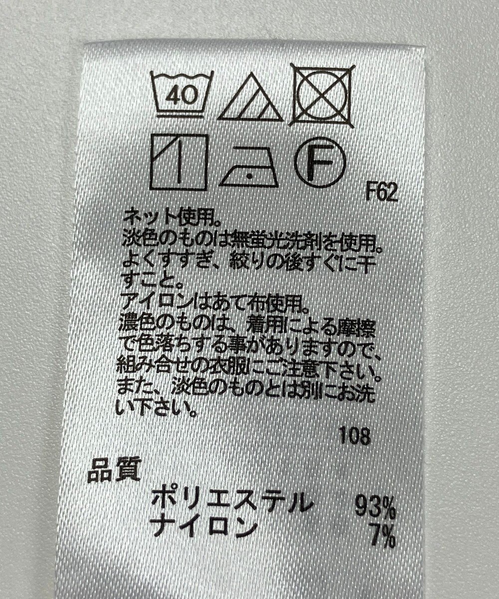 ONWARD Reuse Park 【any FAM】ワンピース秋冬 