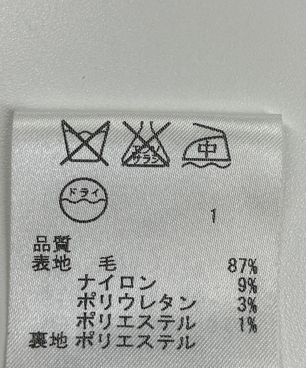 ONWARD Reuse Park 【23区】スカート春夏 