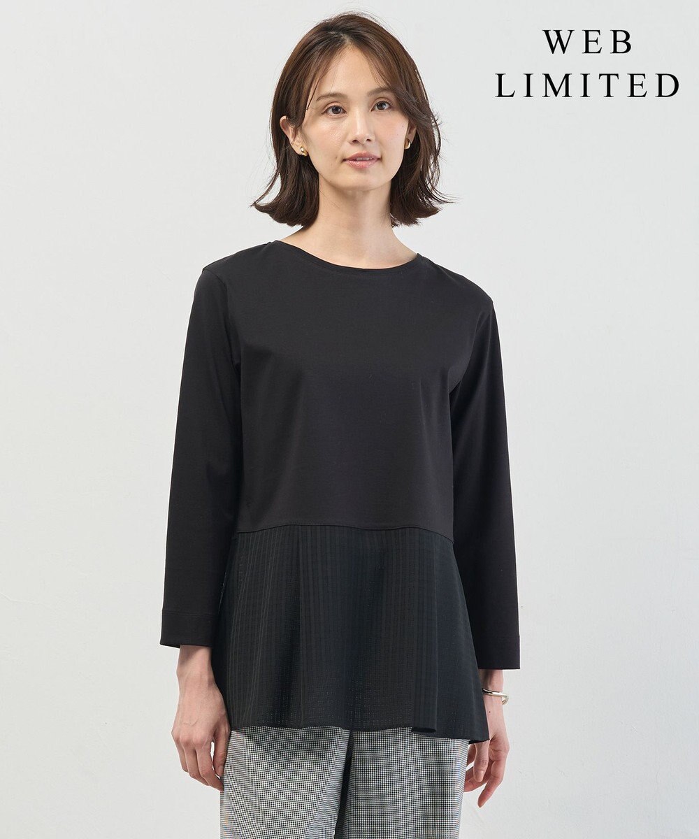 J.PRESS LADIES L 【WEB限定カラーあり】レイヤードフレア カットソー 