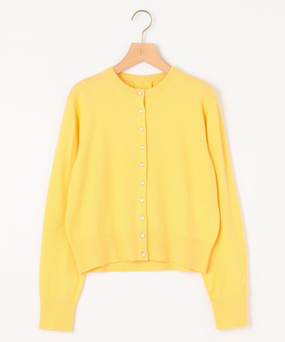 組曲 S 【WEB限定】BOREROニット カーディガン 