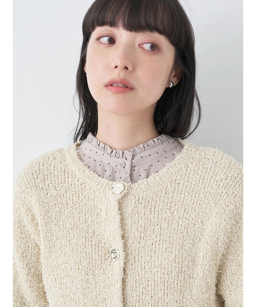 earth music&ecology カールヤーンカーディガン 