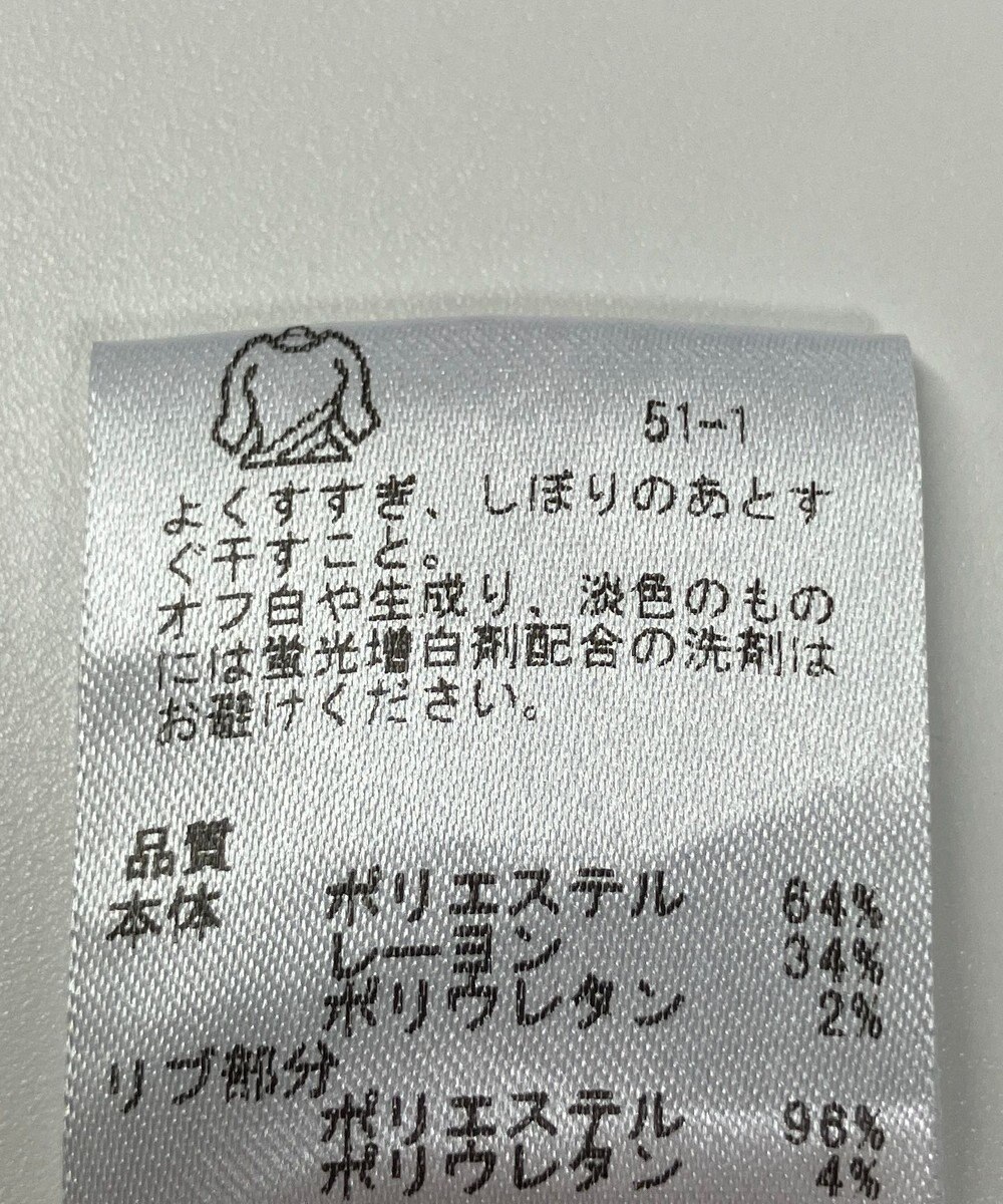 ONWARD Reuse Park 【any FAM】ブラウス秋冬 