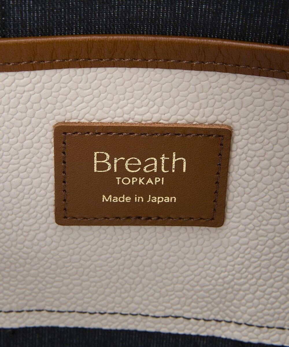TOPKAPI 【Breath TOPKAPI】SCOTCH GRAIN スコッチグレイン ショルダー付き ミニ トート バッグ 