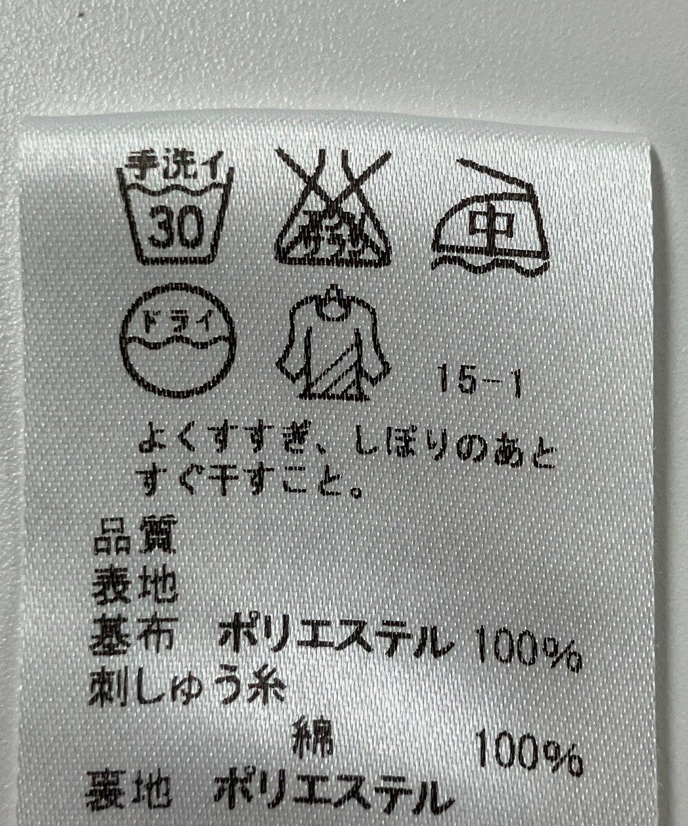 ONWARD Reuse Park 【J.PRESS】スカート春夏 