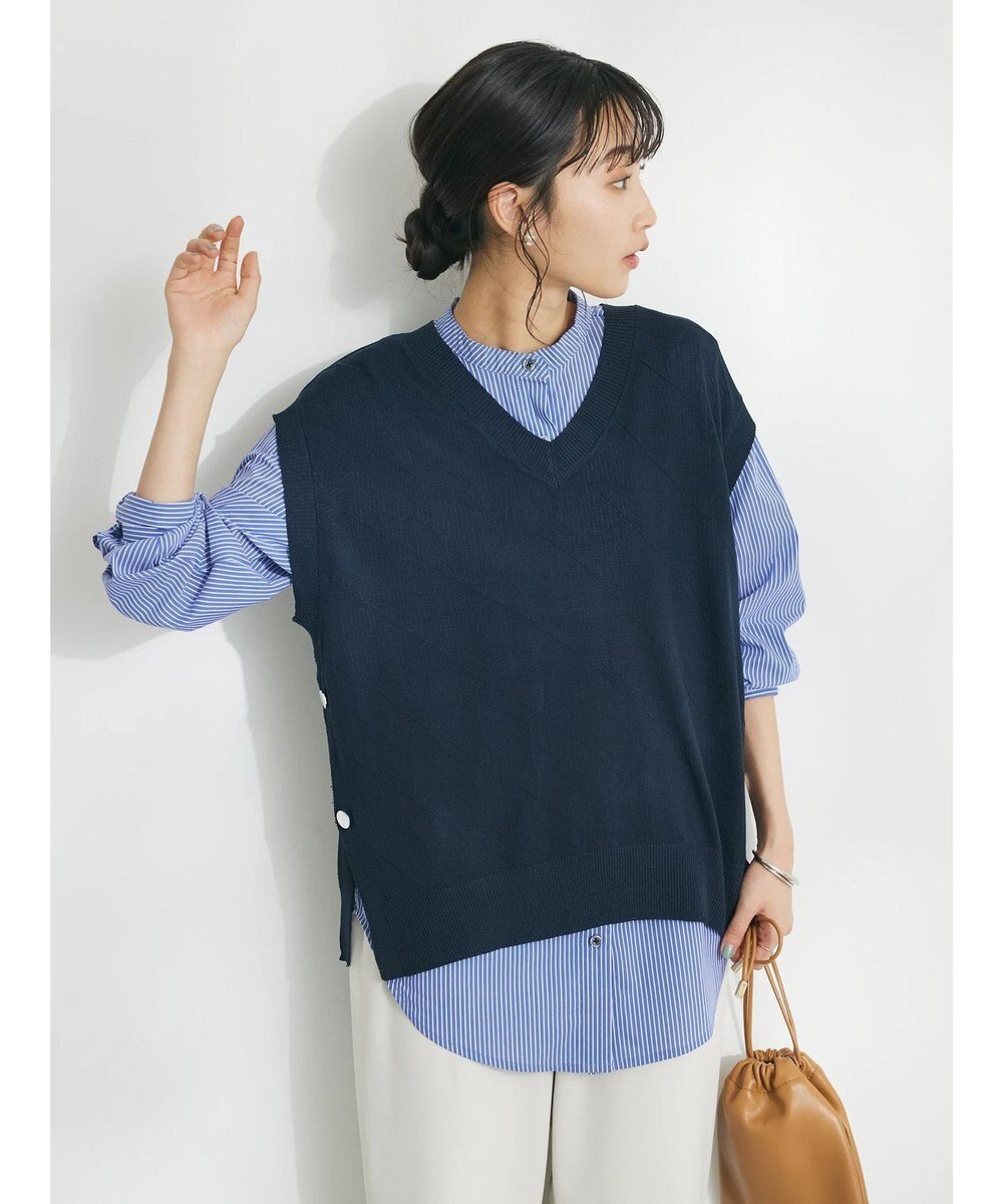 CRAFT STANDARD BOUTIQUE 【洗える】ニットベスト+バンドカラーシャツ-SET 