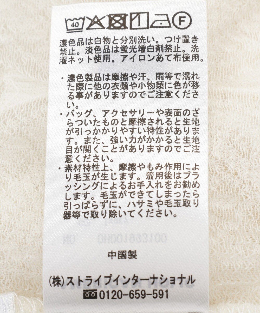AMERICAN HOLIC レースジャガードノースリーブワンピース 