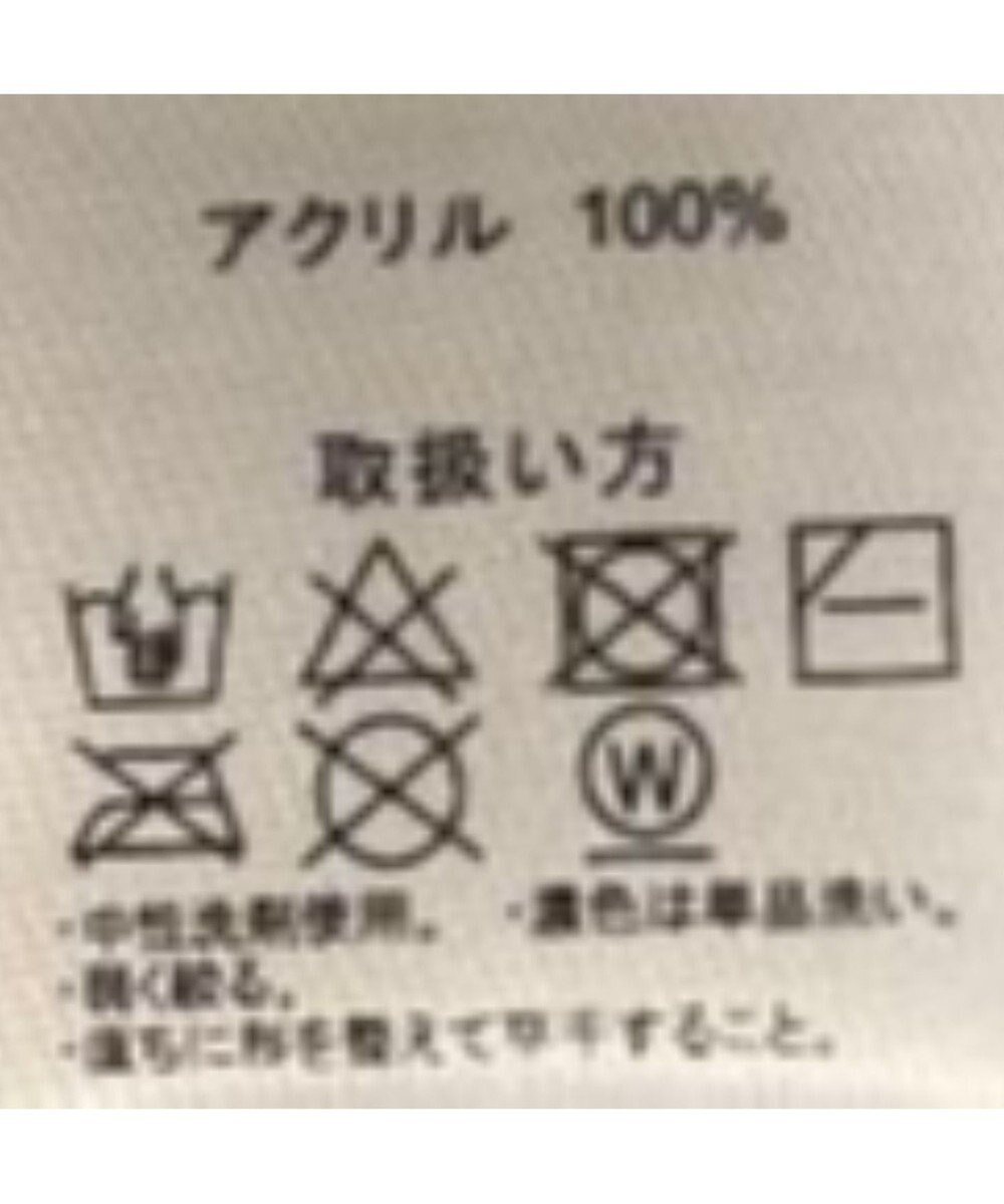 WEGO U.S. POLO ASSN.|別注畔編みハーフジップセーター 