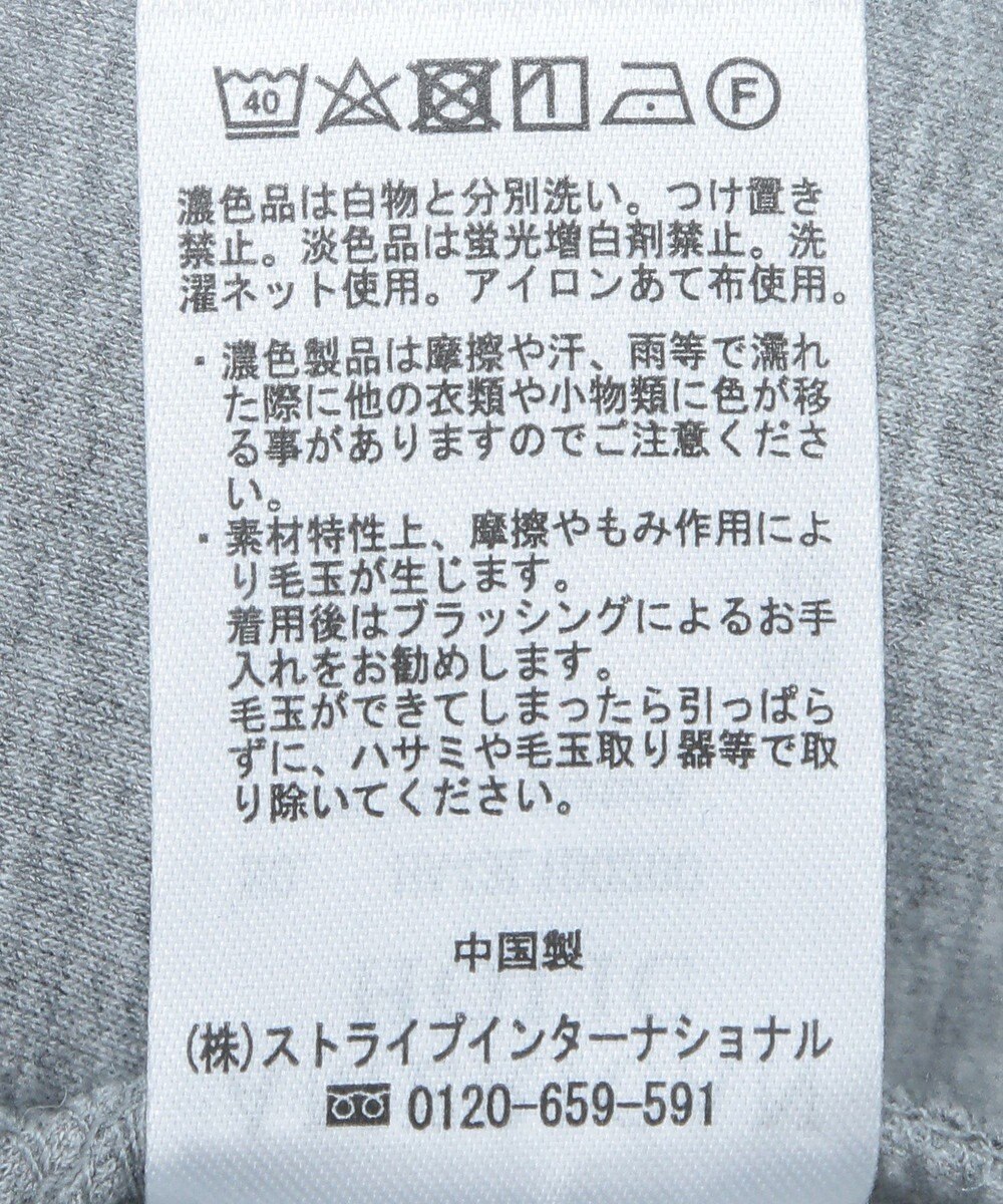 AMERICAN HOLIC ダンボールポンチＺＩＰパーカー 