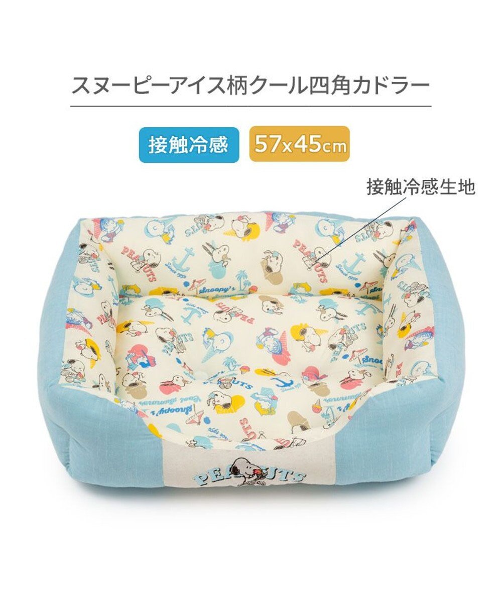 PET PARADISE スヌーピー クールカドラー 《アイス柄》 角型 Ｍ 