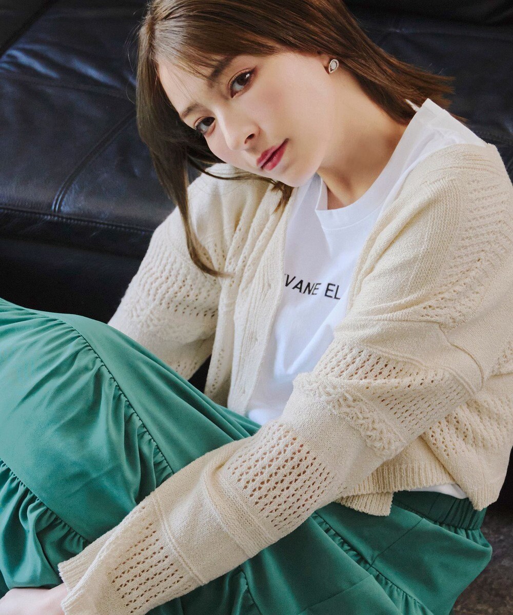 Tiaclasse 【洗える】クロシェニットカーディガン カーディガン 